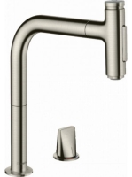 Hansgrohe Metris Select M71 2 lyukú rozsdamentes acél hatású konyhai mosdócsaptelep 200, kihúzható zuhanyfejjel 73819800