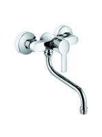 Kludi Logo Neo egykaros fali mosogató csaptelep 379240575 -