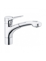 Kludi MX egykaros mosogatócsap NA 15 399420562 - Konyha - Ko