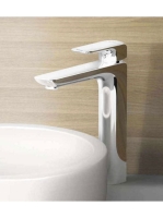 Kludi Ameo mosdócsaptelep mosdótálhoz 412980575 - Fürdőszoba