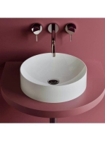 Marmy Kim D40x10 mosdótál 630132041018 - Fürdőszoba - Szanit