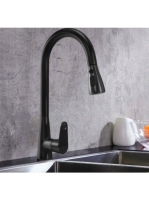 Rea Mild álló konyhai csaptelep kihúzható zuhanyfejjel, matt