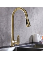 Rea Mild álló konyhai csaptelep kihúzható zuhanyfejjel, szál