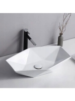Rea Vegas pultra tehető kerámia mosdótál 57x37 cm, fehér REA