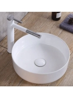 Rea Elma pultra ültethető kerámia mosdótál 45x45 cm, fehér R