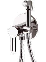 Sapho falsík alatti csaptelep bidé zuhannyal, króm 1103-07 -