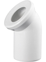 Sapho Bruckner WC lefolyó, 45 fokos 159.311.0 - Fürdőszoba -