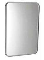 Sapho FLOAT tükör 50x70 fehér 22571 - Fürdőszoba - Fürdőszob