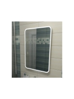 Sapho FLOAT tükör 60x80 fehér 22572 - Fürdőszoba - Fürdőszob